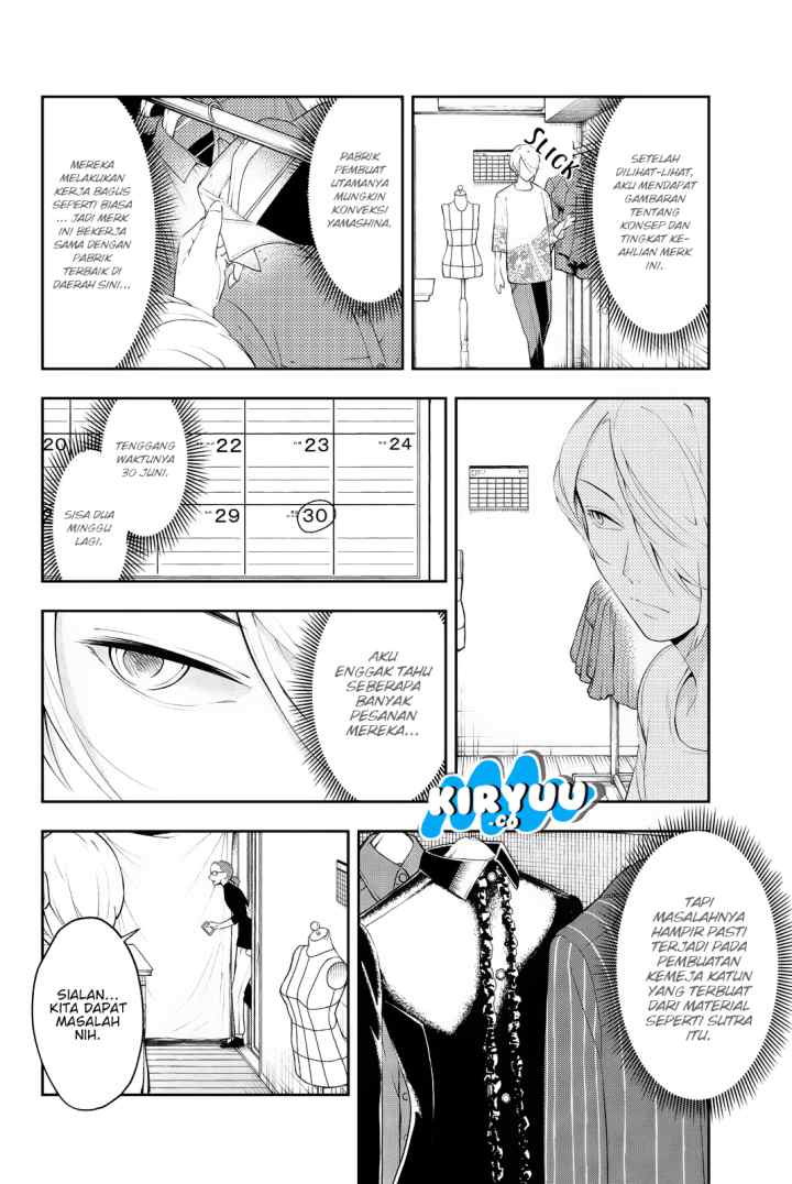 Runway de Waratte chapter 21 halaman 8