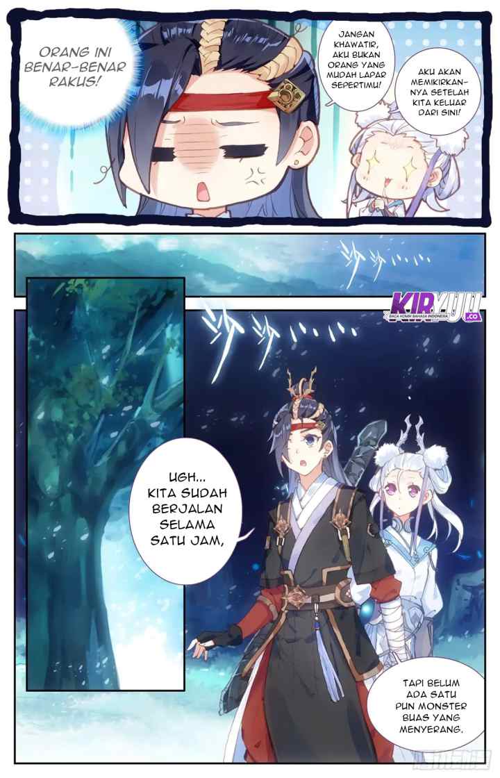 The Heaven's List chapter 17 halaman 7