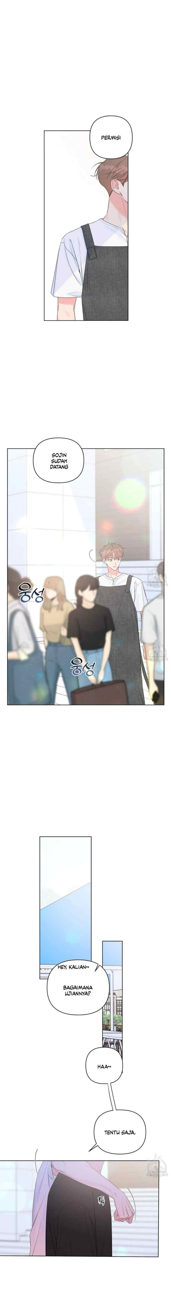 Nevermind Darling chapter 25 halaman 7