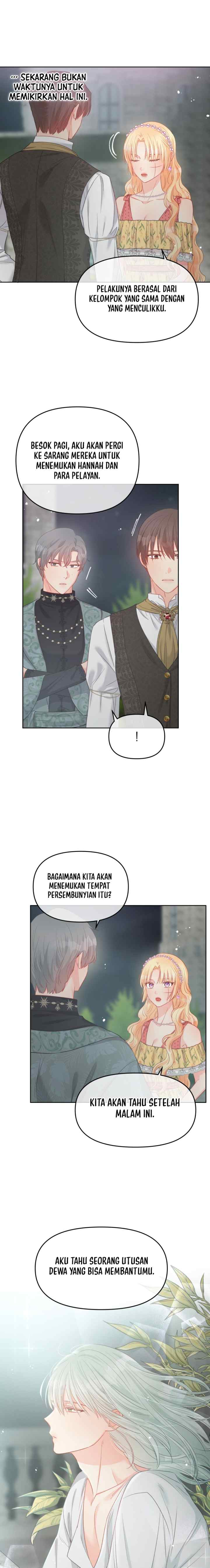 Don't Concern Yourself With That Book chapter 77 halaman 17