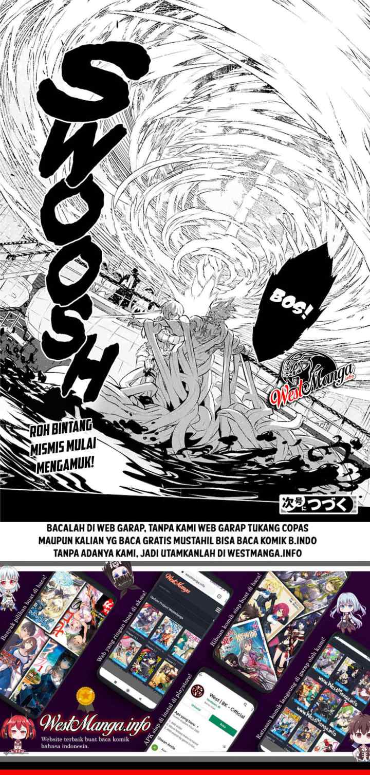 Kimi to Boku no Saigo no Senjou arui wa Sekai ga Hajimaru Seisen chapter 31 halaman 17
