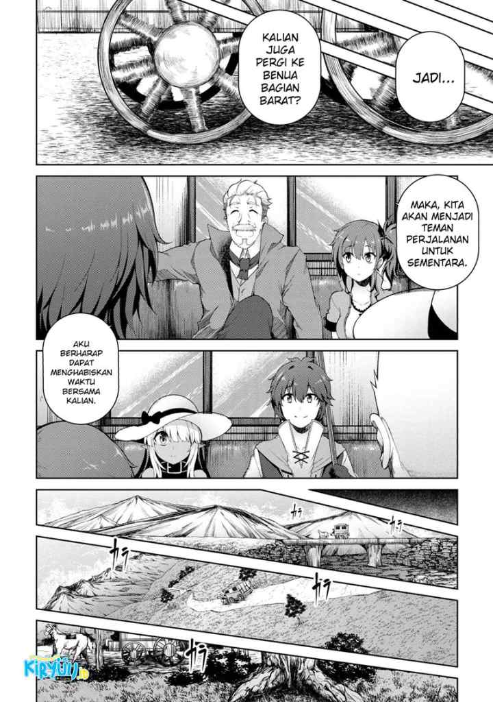 Ie ga Moete Jinsei Dou Demo Yoku Natta kara, Nokotta Nakenashi no Kin de Dark Elf no Dorei o Katta chapter 6.2 halaman 6