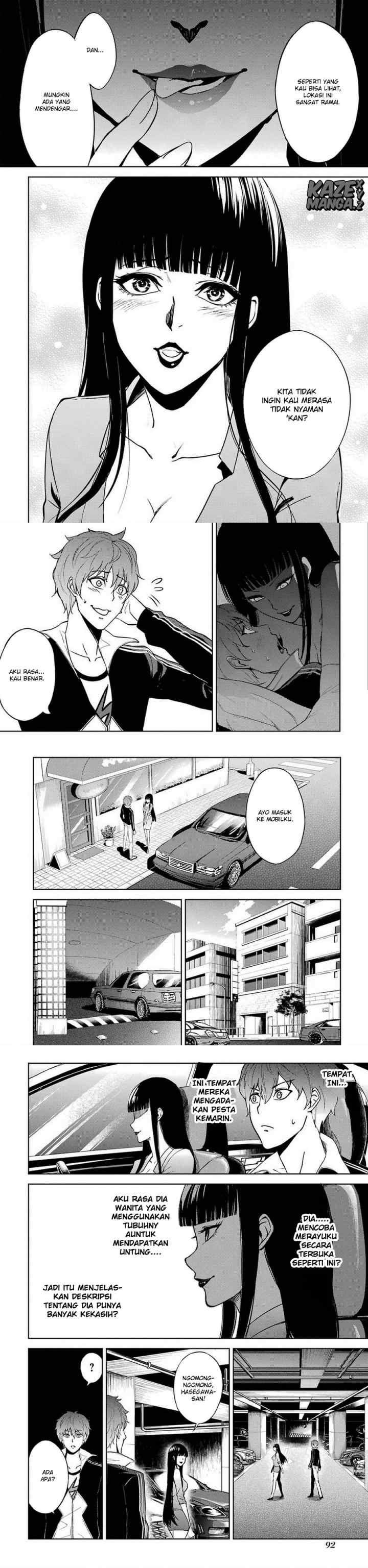 Ore no Genjitsu wa Renai Game?? ka to Omottara Inochigake no Game datta chapter 6 halaman 14