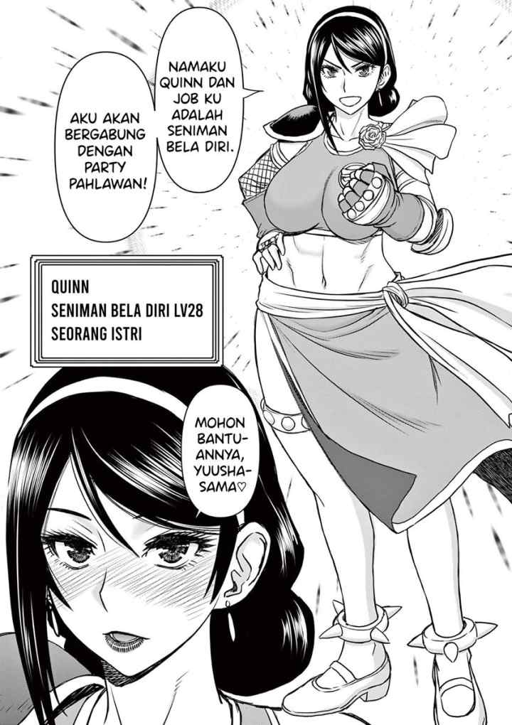 Isekai Furin ll ~Michibika Reshi Hitodzuma Tachi to Bukiyo Tensei Yuusha~ chapter 7 halaman 16