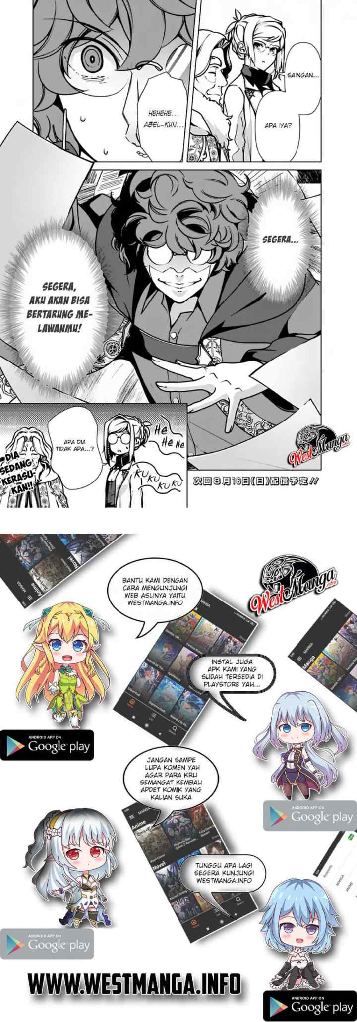 Rettou Me no Tensei Majutsushi ~ Shiitage Rareta Saikyou no Minashigo ga Isekai de Musou Suru chapter 36 halaman 11