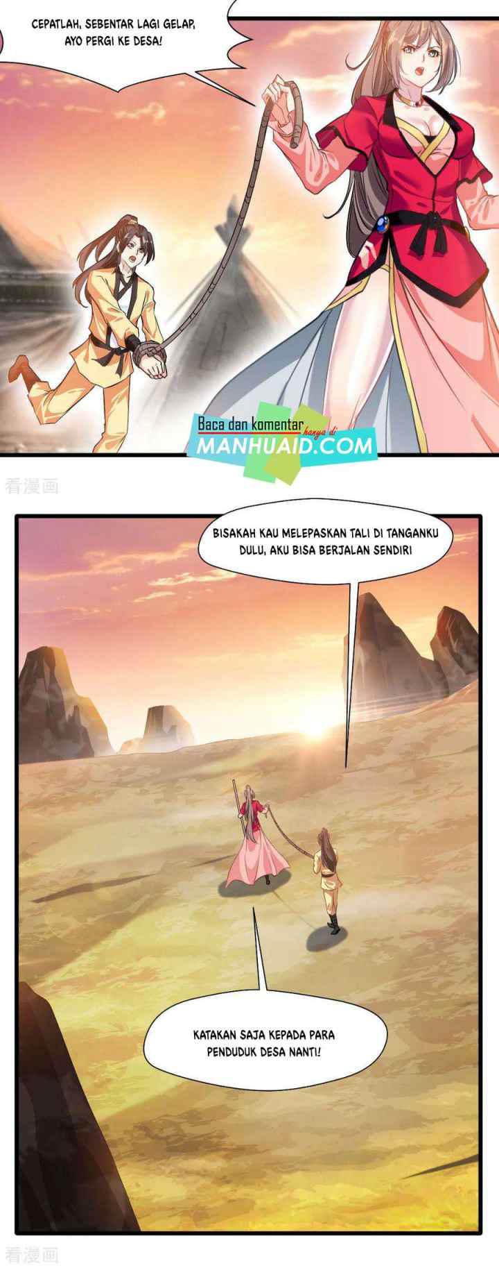 Jueshi Guzun chapter 19 halaman 6