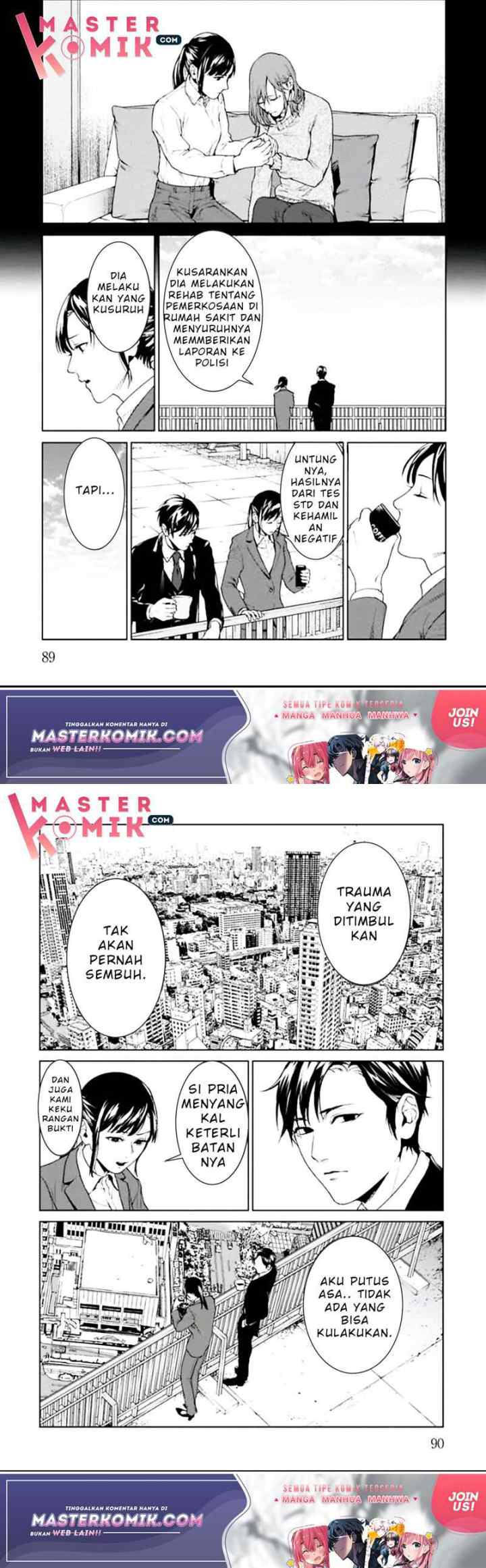 Brutal: Satsujin Kansatsukan no Kokuhaku chapter 2 halaman 12