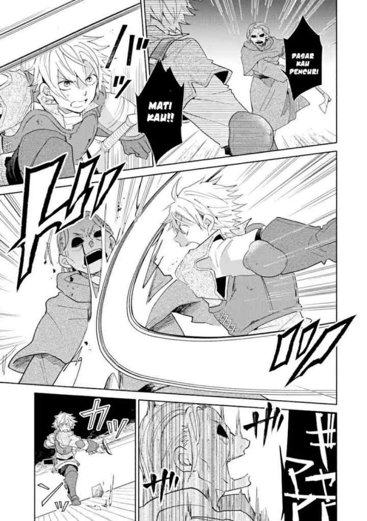 Kinka 1-mai de Kawaru Boukensha Seikatsu chapter 20.2 halaman 8