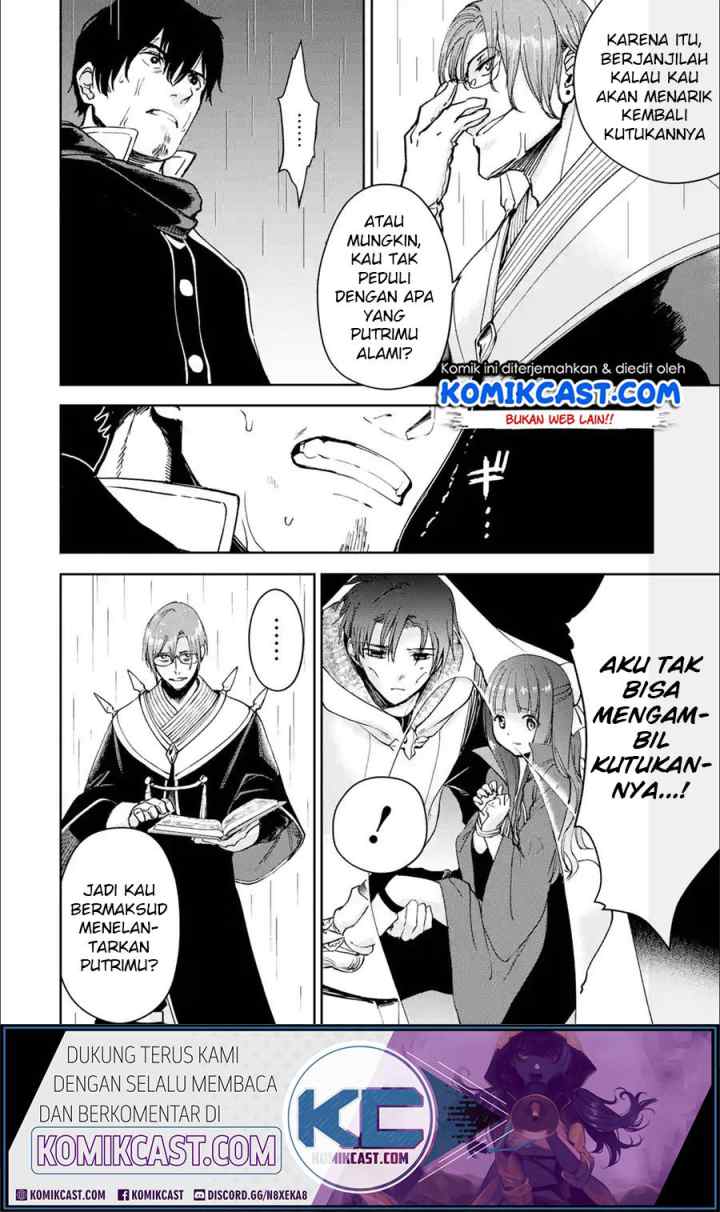 Boukensha License o Hakudatsu Sareta Ossan Dakedo Manamusume ga Dekita no de Nonbiri Jinsei chapter 23.2 halaman 8