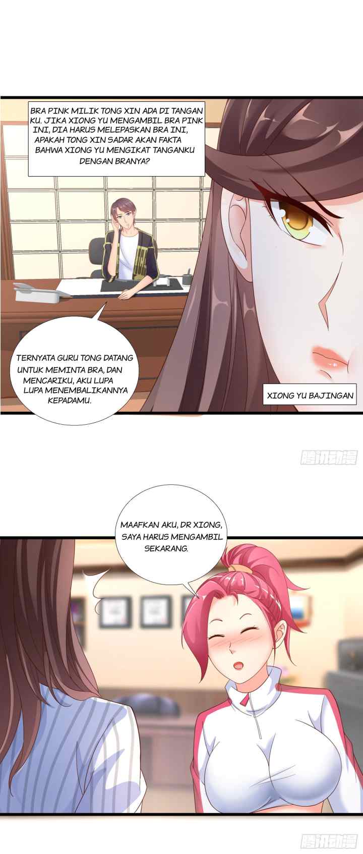 Super School Doctor chapter 5 halaman 12