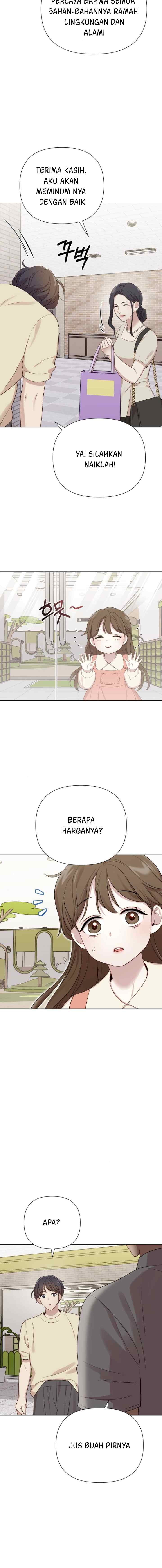 Give Birth To Me chapter 28 halaman 17
