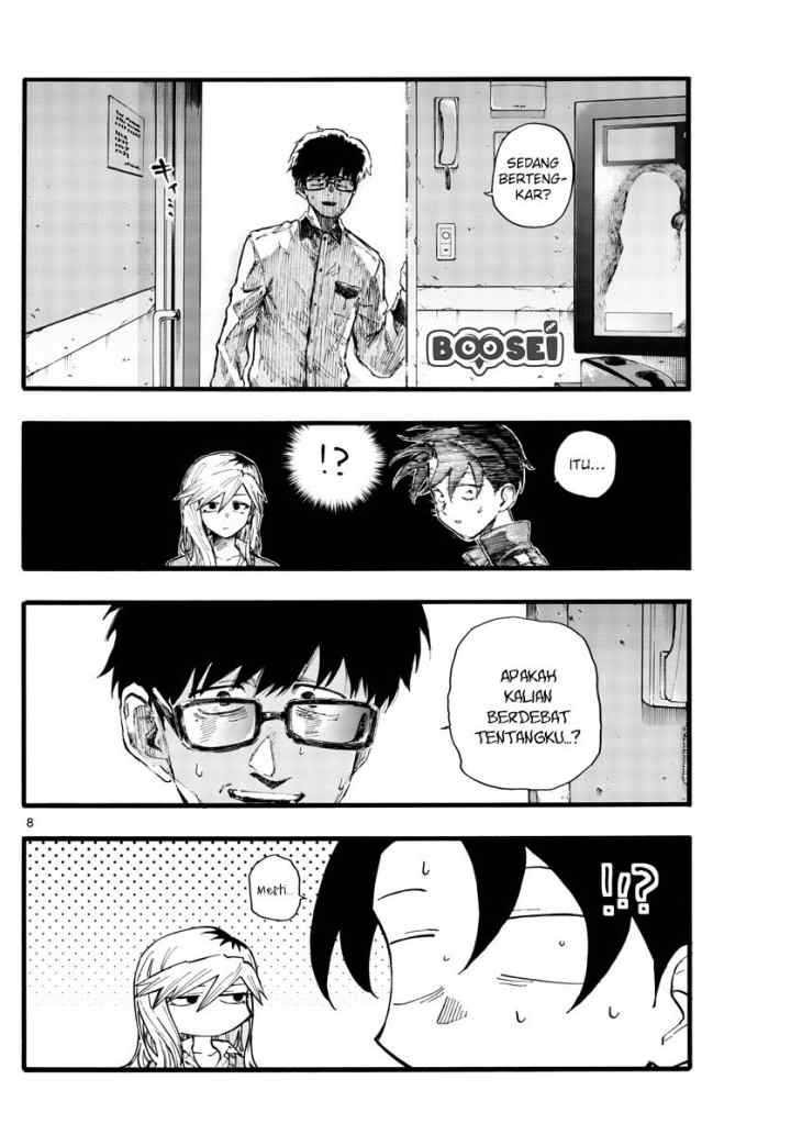 Yofukashi no Uta chapter 27 halaman 9