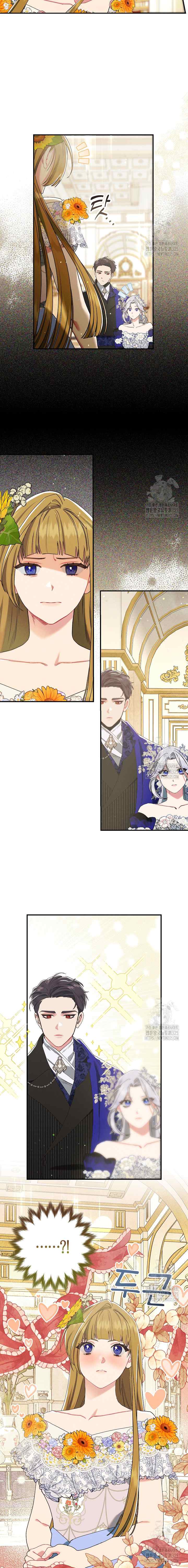 I'm Unmarried With a Time-Limited Lover chapter 20 halaman 11