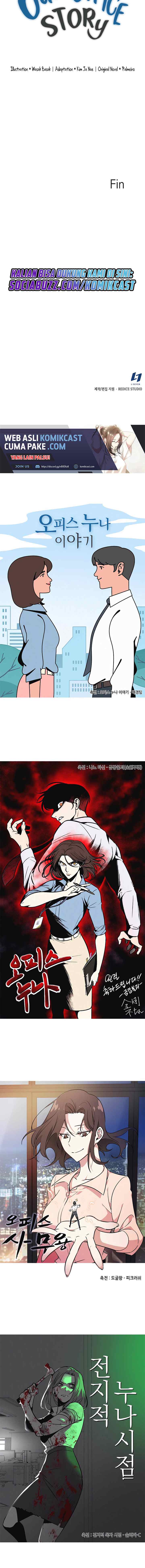 My Office Noona's Story chapter 64 halaman 11