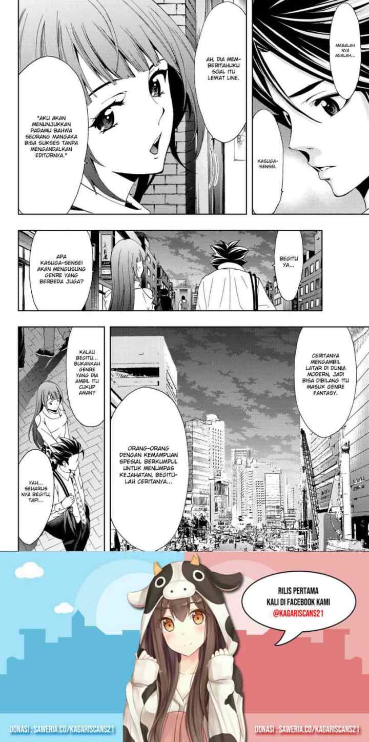 Hitman (Kouji Seo) chapter 67 halaman 10