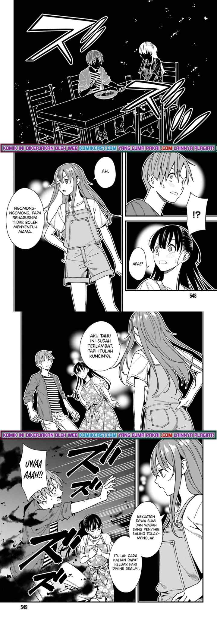 Hirasaka Hinako ga Ero Kawaii koto wo Ore dake ga Shitteiru chapter 32 halaman 11