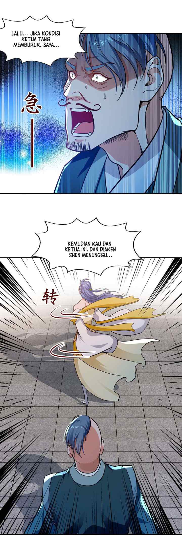 Against The Heaven Supreme chapter 137 halaman 8