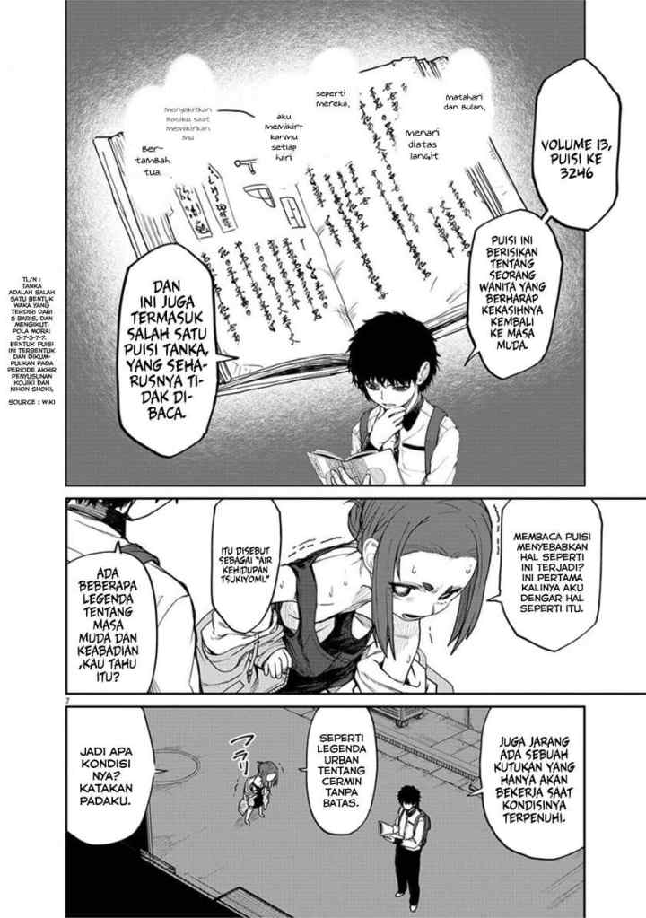 Kaii to Otome to Kamikakushi chapter 4 halaman 7