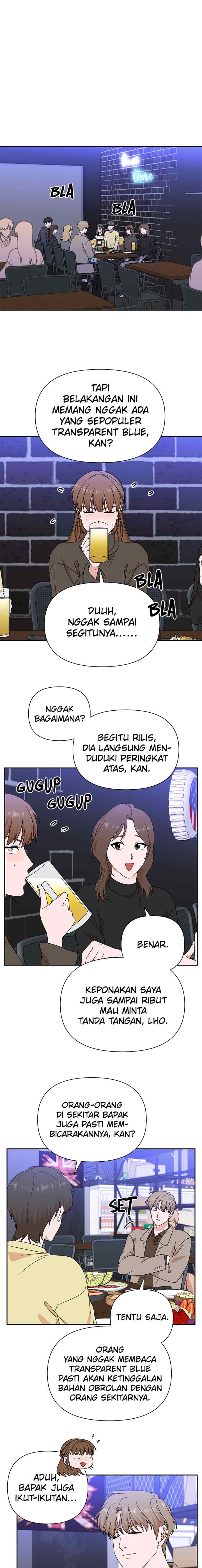 The Guy With Pretty Lips chapter 93 halaman 12