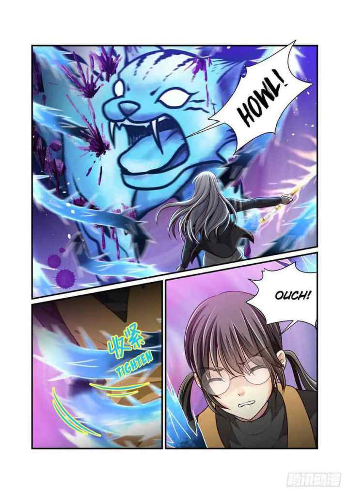 Bai Ze's Bizarre Collection chapter 18 halaman 4