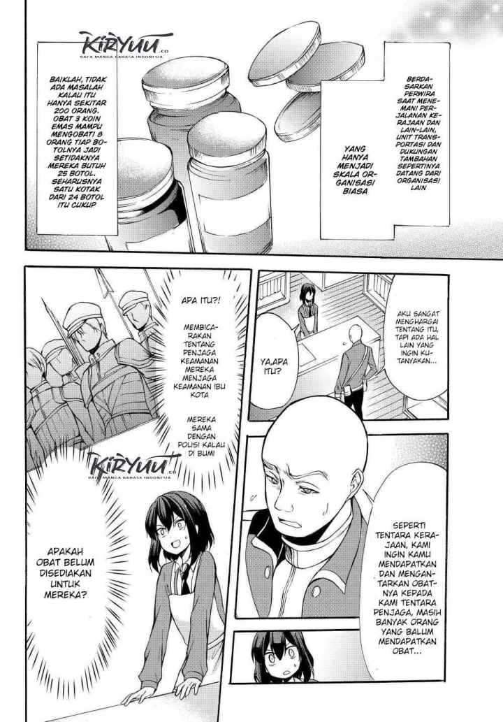 Potion Danomi de Ikinobimasu! chapter 33.1 halaman 11