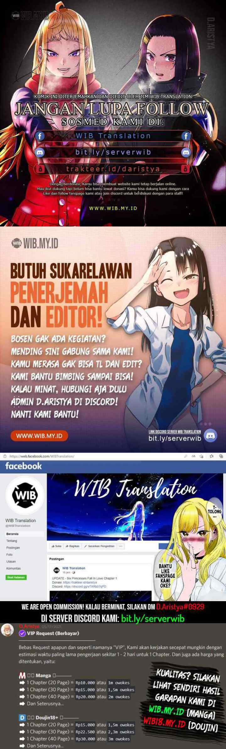 Vengeance of the Heavenly Demon chapter 50 halaman 14