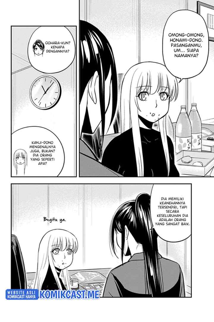 Orenchi ni Kita Onna Kishi to Inakagurashi Surukotoninatta Ken chapter 79 halaman 14