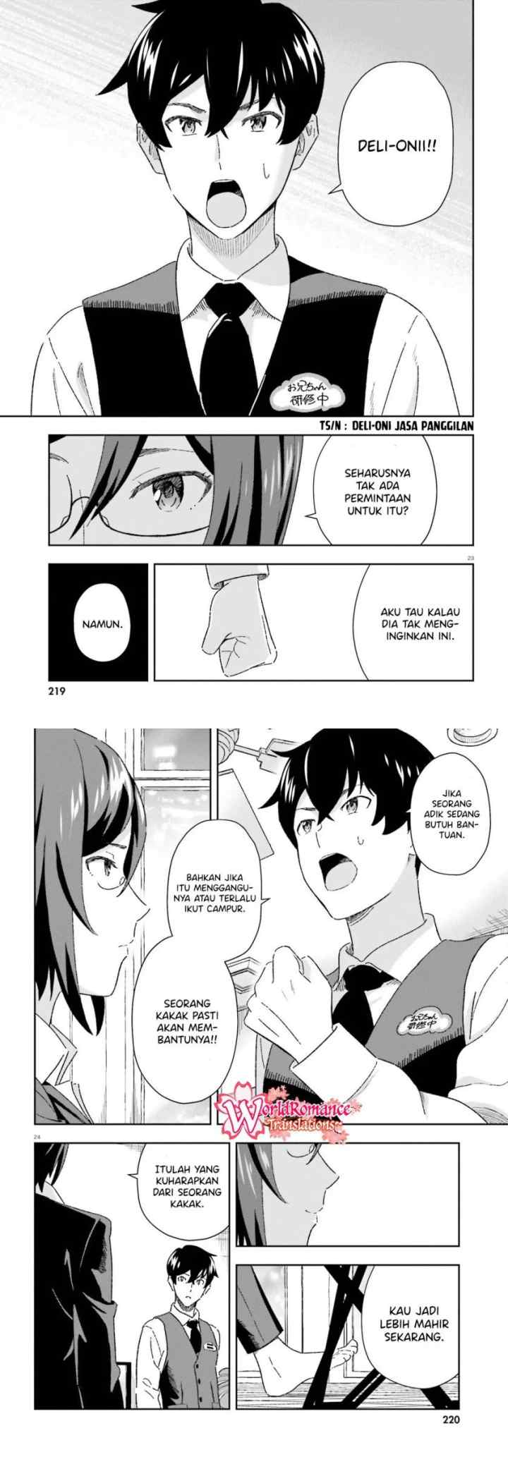 Suki Sugiru Kara Kanojo Ijou no, Imouto Toshite Aishite Kudasai chapter 8 halaman 13