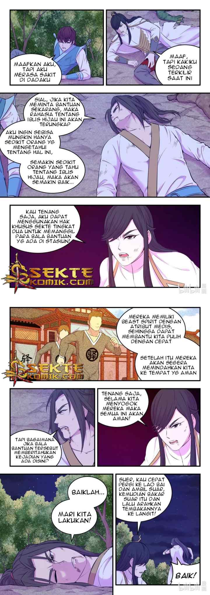 Legendary Fish Take The World chapter 74 halaman 6