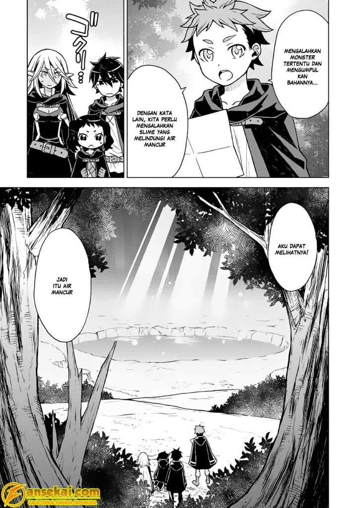 Hiraheishi wa Kako o Yumemiru chapter 19 halaman 7