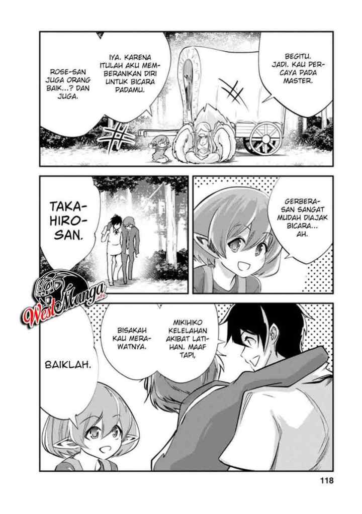 Monster no Goshujin-sama chapter 34.2 halaman 11