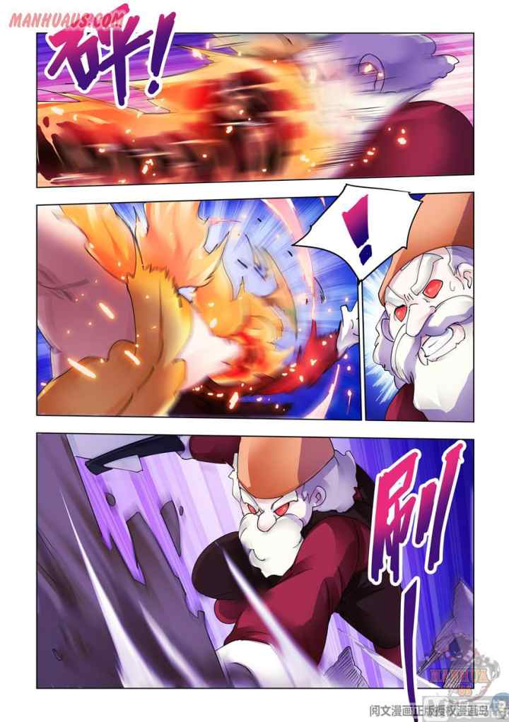 Battle Frenzy chapter 316 halaman 5