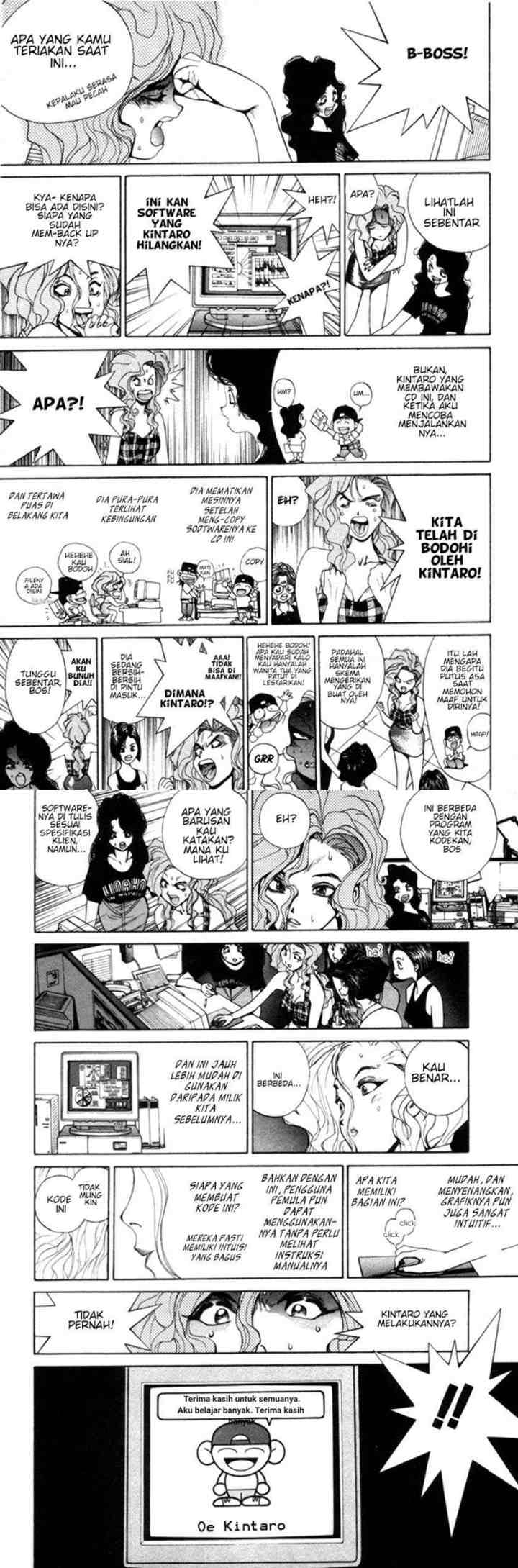 Golden Boy chapter 0 halaman 18