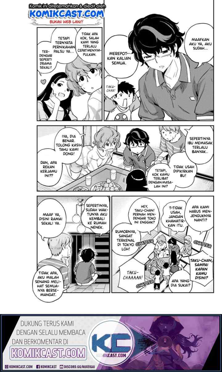 Kekkon Surutte, Hontou desu ka? chapter 20 halaman 14