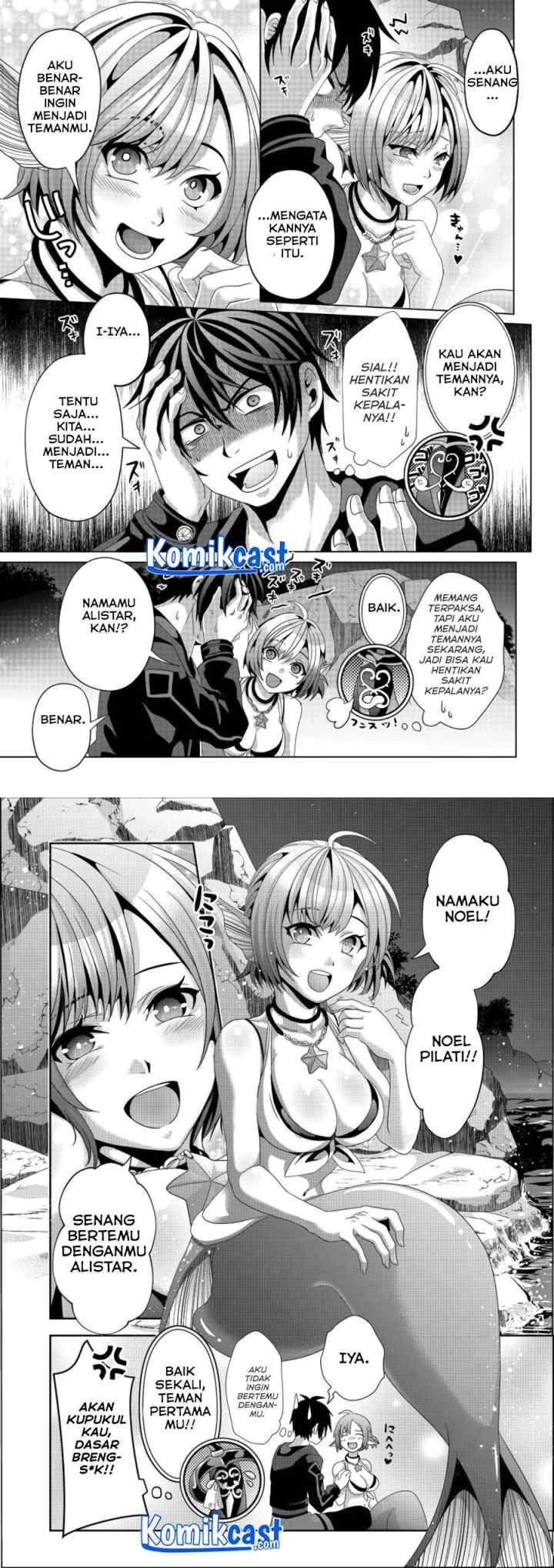 Nise Seiken Monogatari: Osananajimi no Seijo o Uttara Michizure ni sareta chapter 11 halaman 9