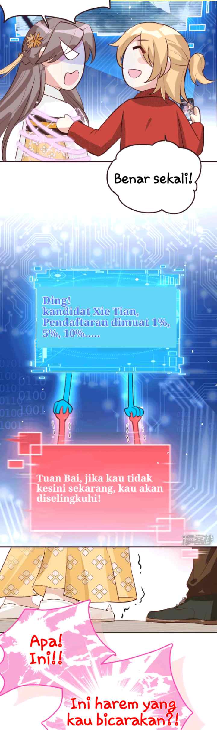 Cultivation Daddy chapter 13 halaman 6