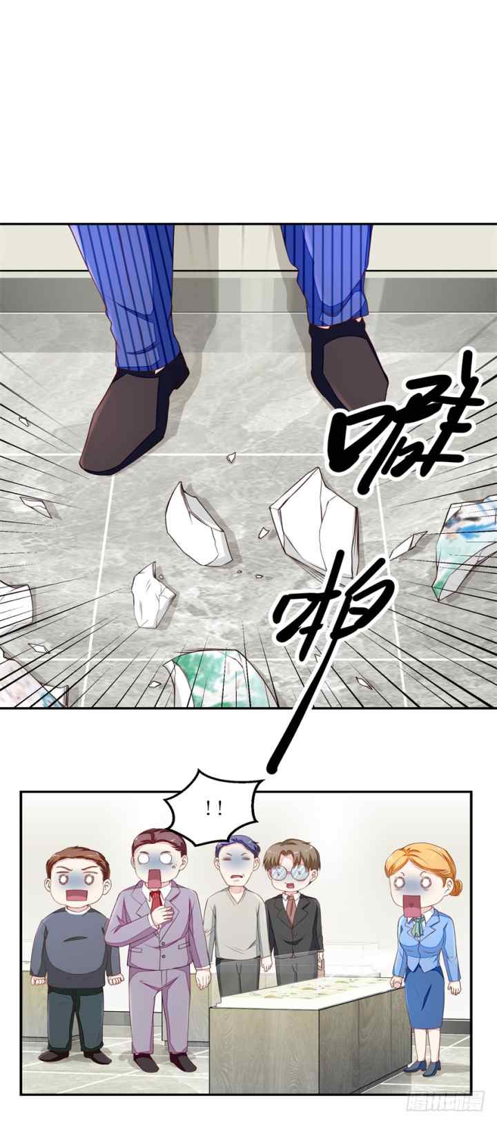 Ultimate of God Eyes chapter 20 halaman 5