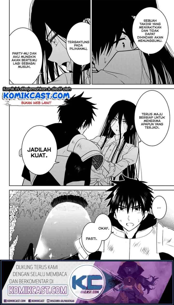 Necromance chapter 34.1 halaman 11