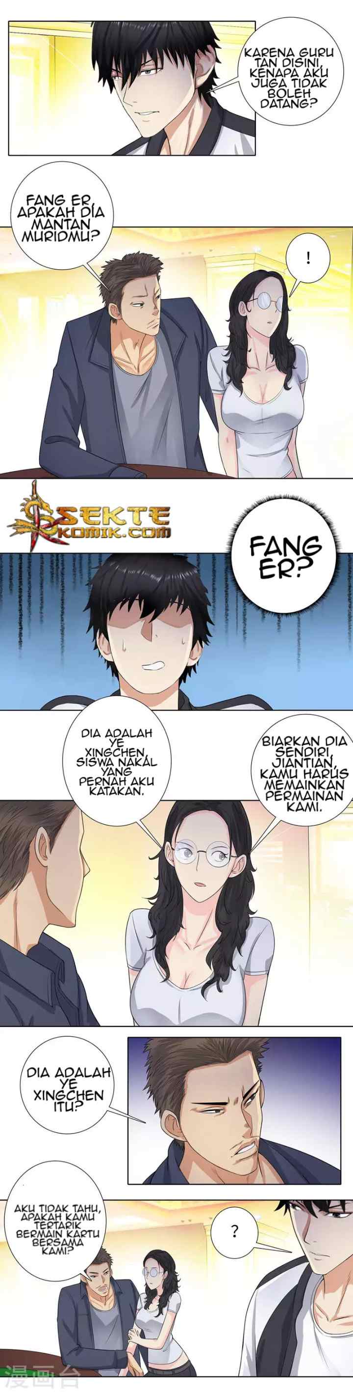 Master University chapter 99 halaman 7