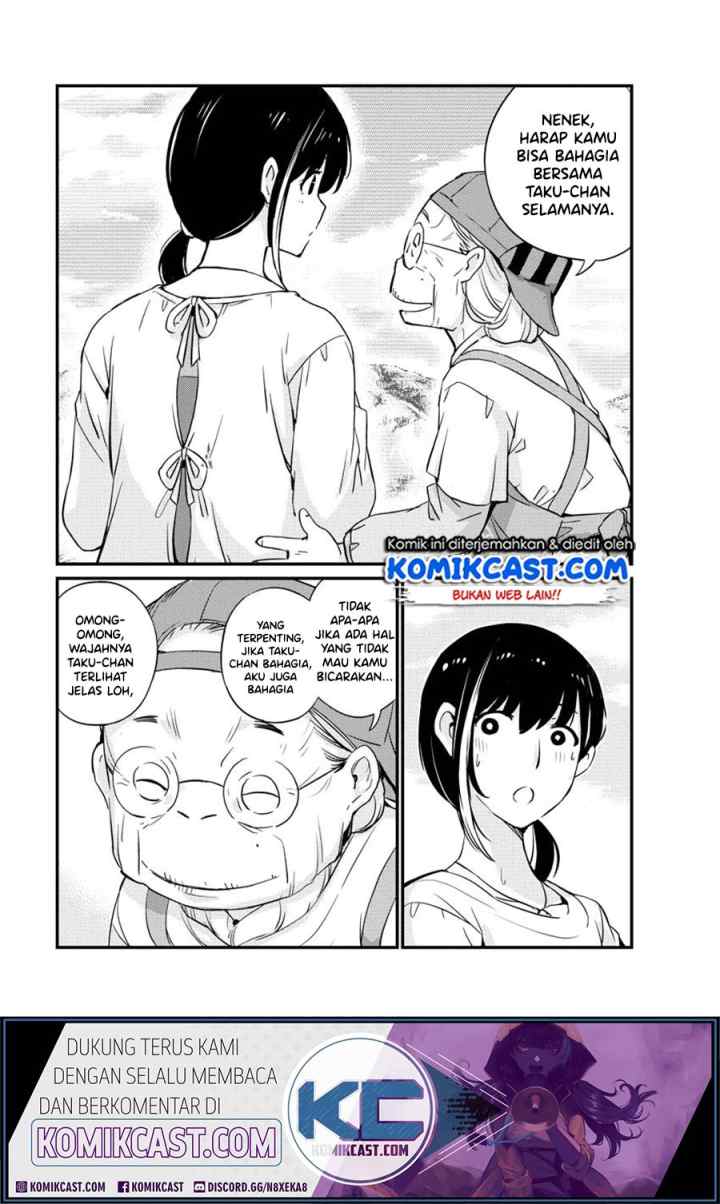 Kekkon Surutte, Hontou desu ka? chapter 19 halaman 16