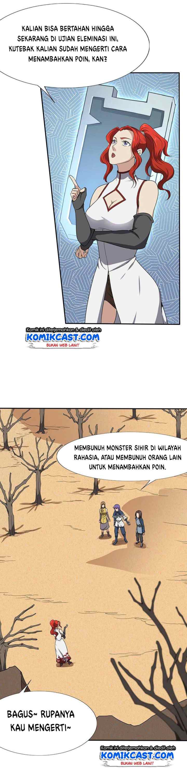 Chaotic Sword God chapter 104 halaman 7