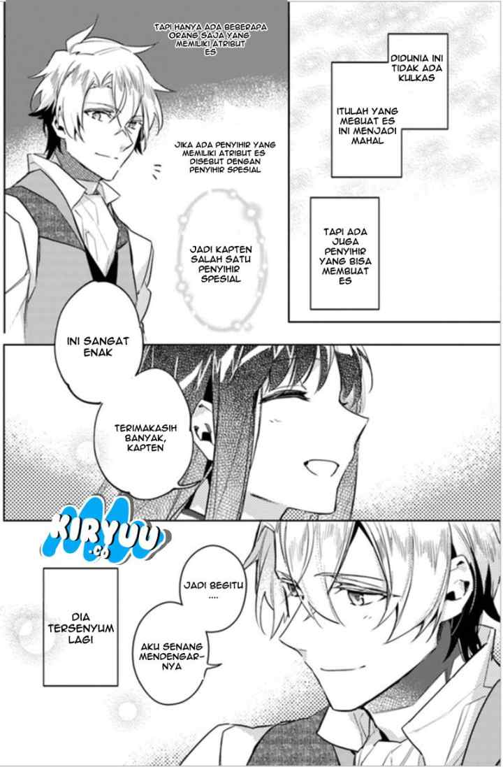 Seijo no Maryoku wa Bannou desu chapter 5.2 halaman 8
