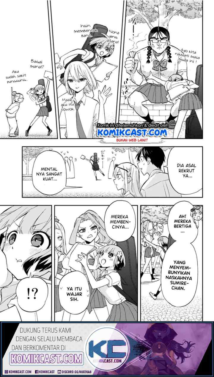 Hanazono Twins chapter 25 halaman 6