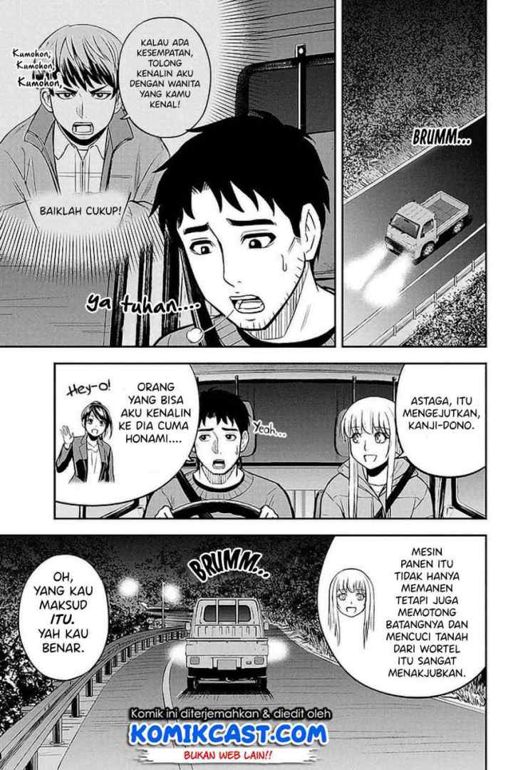 Orenchi ni Kita Onna Kishi to Inakagurashi Surukotoninatta Ken chapter 75 halaman 16