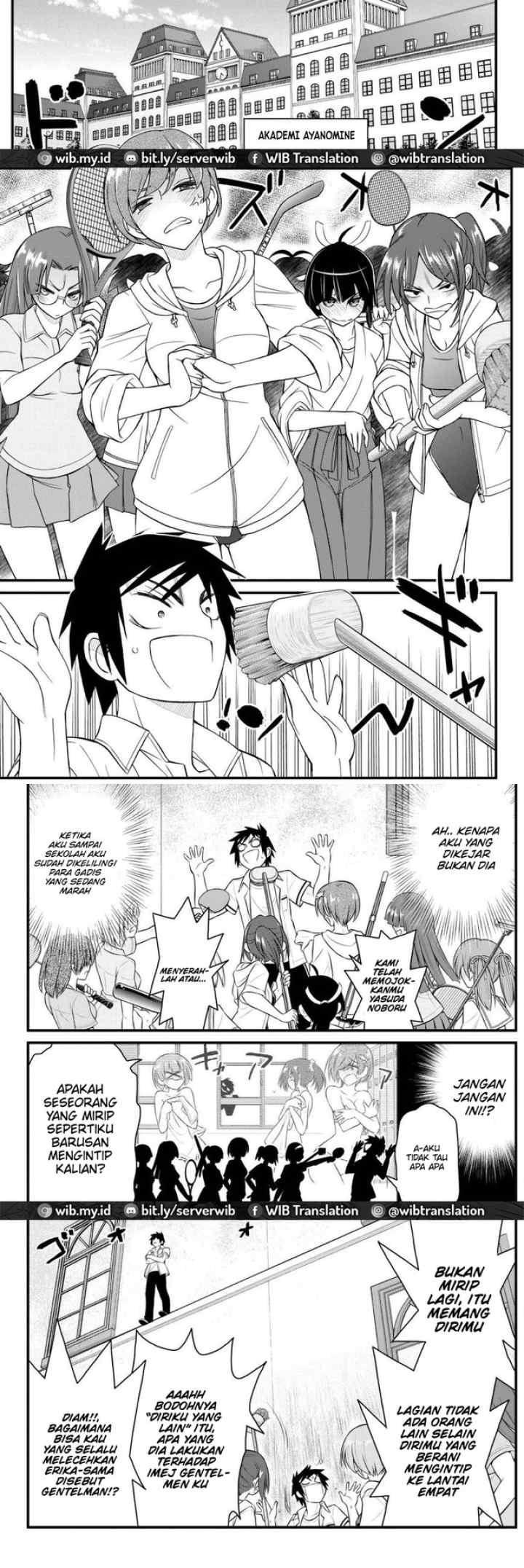 Kin no Kanojo Gin no Kanojo chapter 41 halaman 12