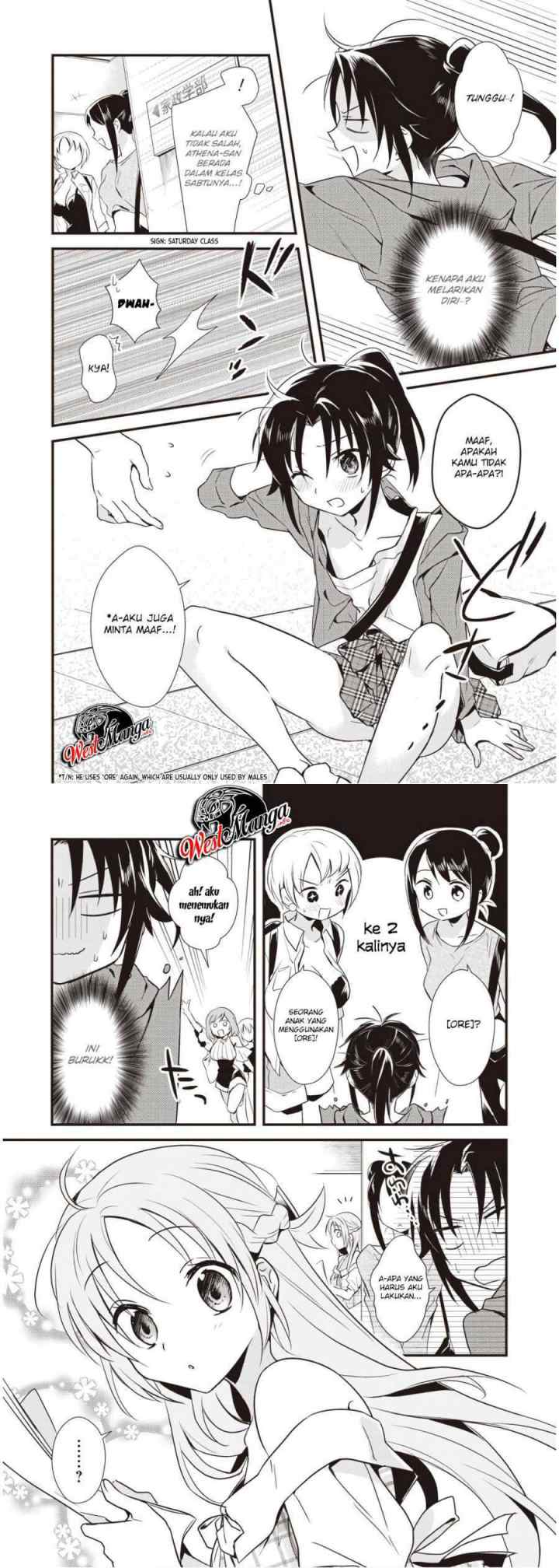 Mother of the Goddess Dormitory chapter 8 halaman 9