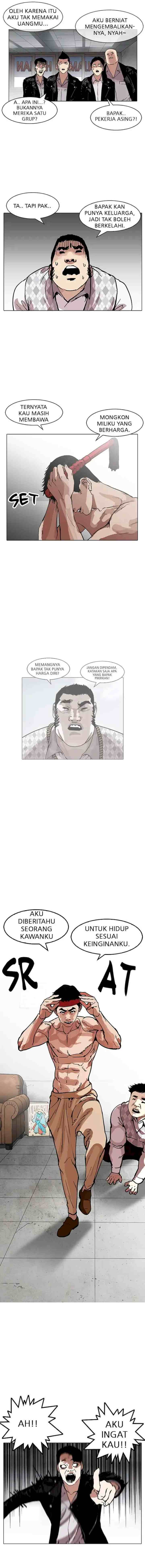 Lookism chapter 160 halaman 11