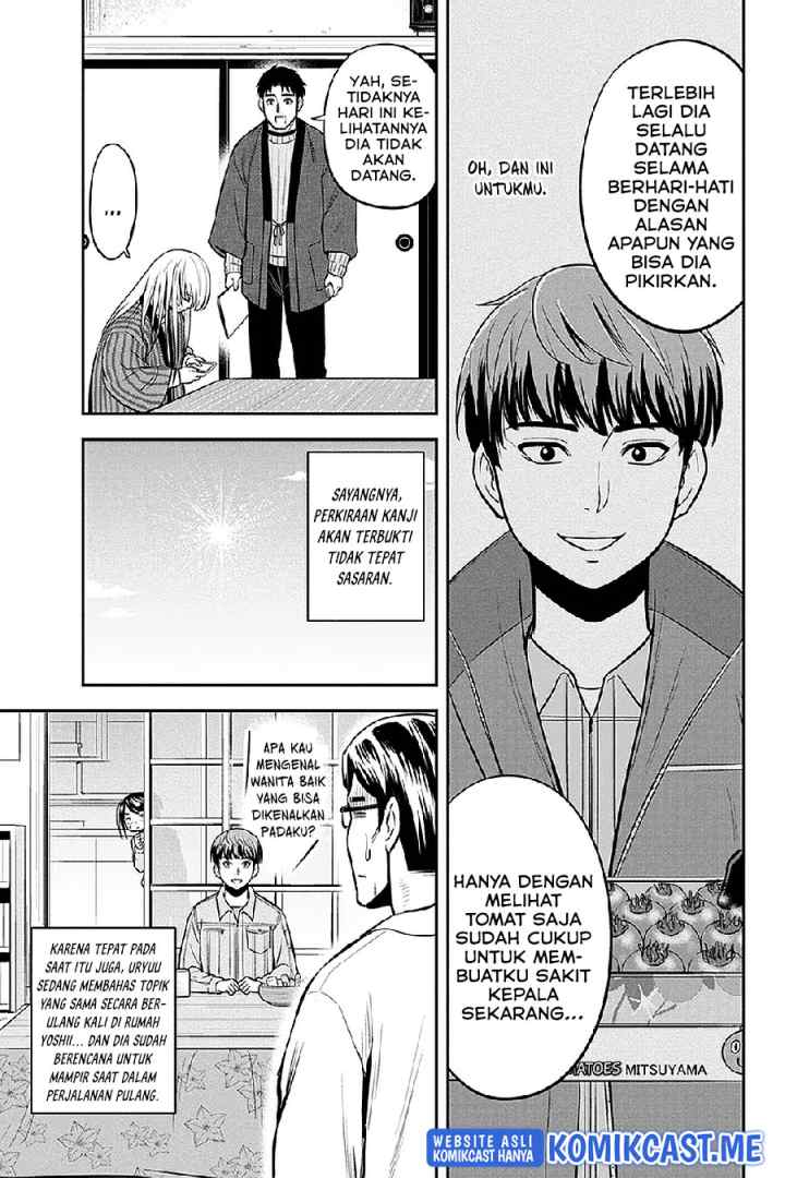 Orenchi ni Kita Onna Kishi to Inakagurashi Surukotoninatta Ken chapter 76 halaman 12