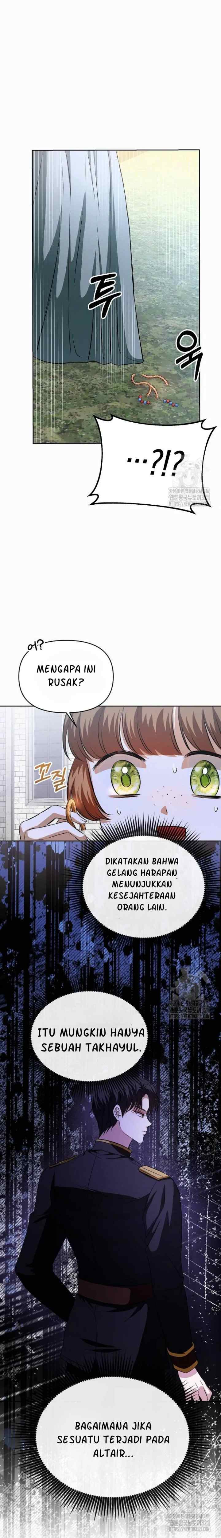 I Think My Marriage Was A Mistake chapter 21 halaman 17