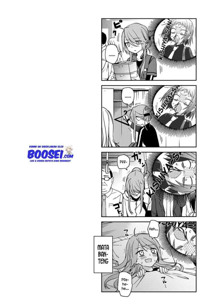 School Zone chapter 47 halaman 12
